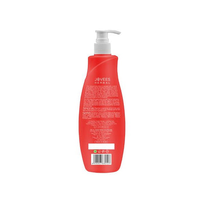 Jovees Himalayan Cherry Hand & Body Lotion (300 ml)