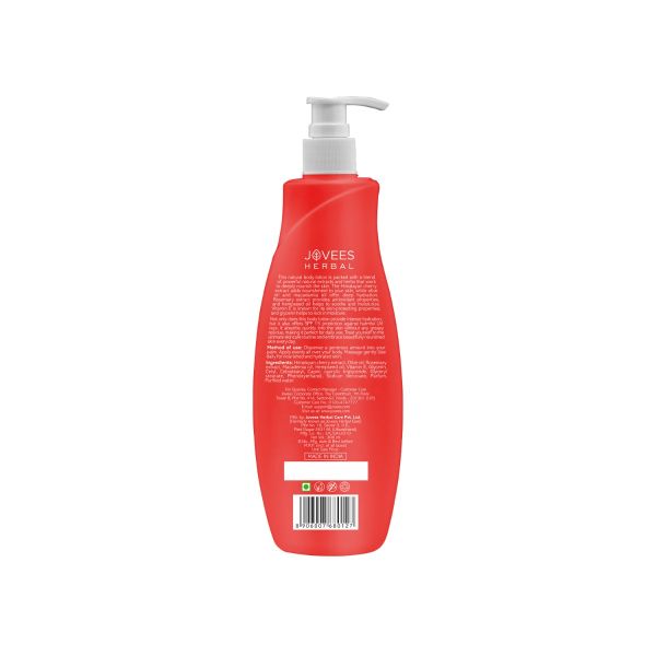Jovees Himalayan Cherry Hand & Body Lotion (300 ml)