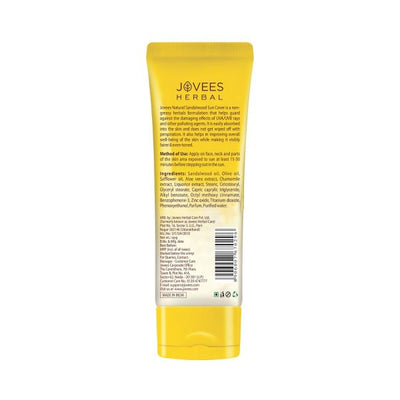 Jovees Sandalwood Natural Sun Cover SPF 30, UVA/UVB Protection