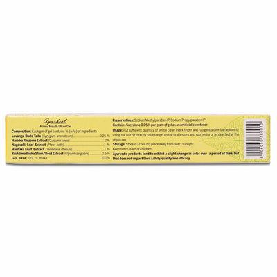 Amarantha Ayurvedic Arimu Mouth Ulcer Gel