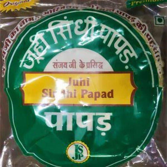 Juhi Original Sindhi Papad - 250 gms