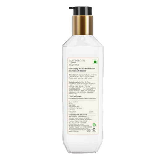 Forest Essentials Dasapushpadi Daily Moisture Lotion