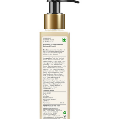 Forest Essentials Travel Size Silkening Shower Wash Oudh & Green Tea
