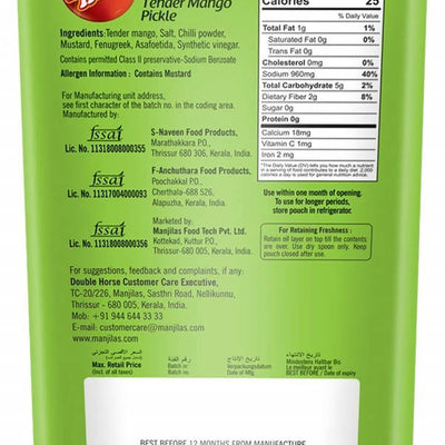 Double Horse Tender Mango Pickle