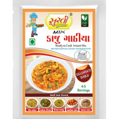 Surtimix Kaju Gathiya Gujarati Sabji Gravy Masala | Ready To Eat 140 gms
