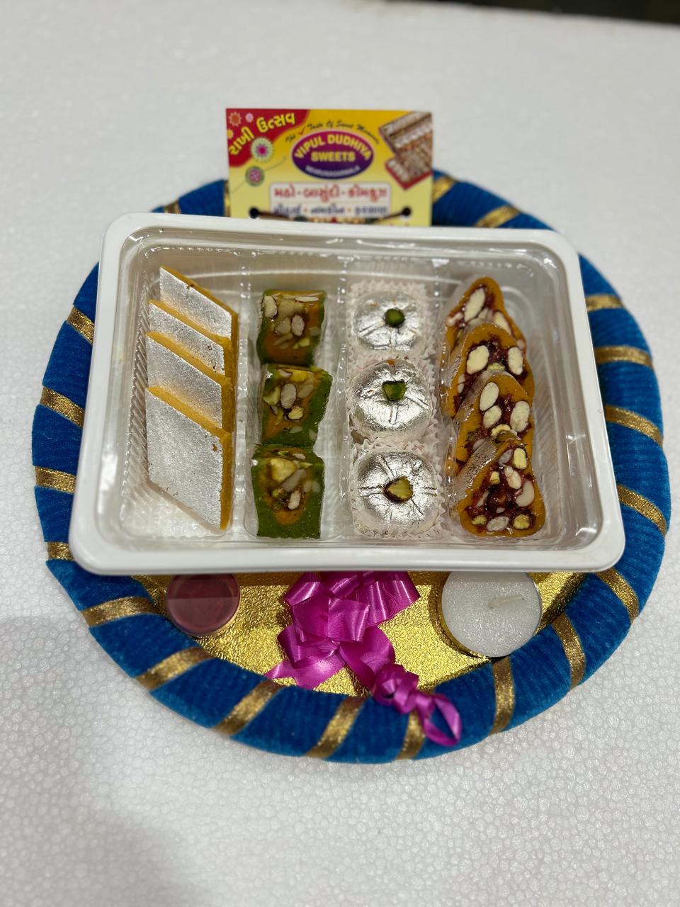 Vipul Dudhiya Sweets Kaju Mix Round Fancy Tray | 250 gms
