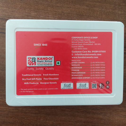 Kandoi Bhogilal Mulchand Pista Bite - 500 gms