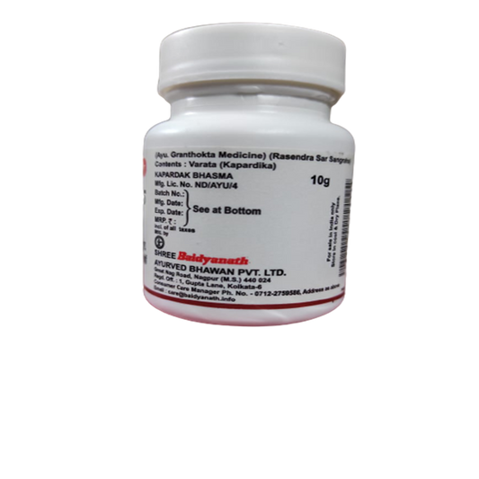Baidyanath Kapardak Bhasma 10 gm