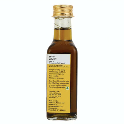 Hetha Panchagavya Hair Oil