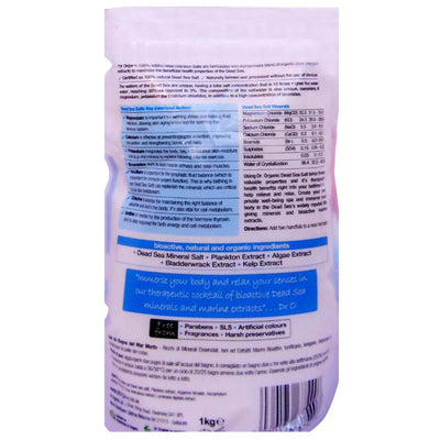 Dr.Organic Dead Sea Mineral Bath Salt