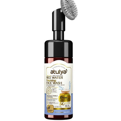 Atulya Rice Water Foaming Face Wash With In-Built Soft Face Brush