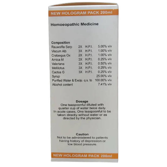 Dr. Wellmans Homeopathy Rauwolfia Forte Syrup
