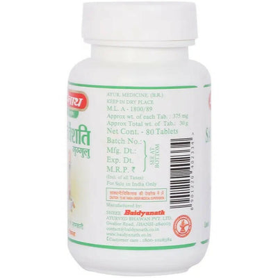 Baidyanath Jhansi Saptavinshati Guggulu