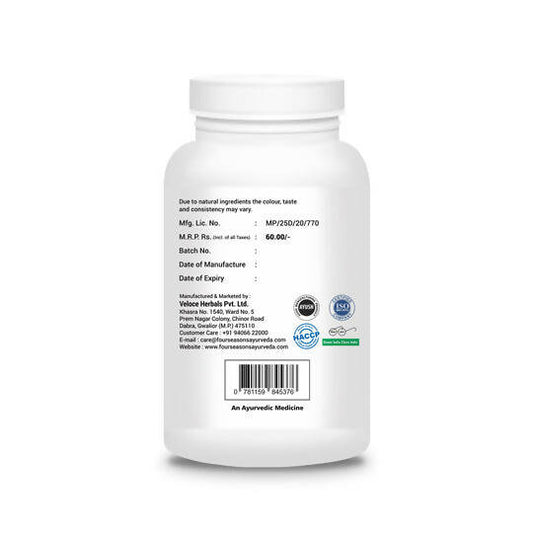 Four Seasons Neem Powder