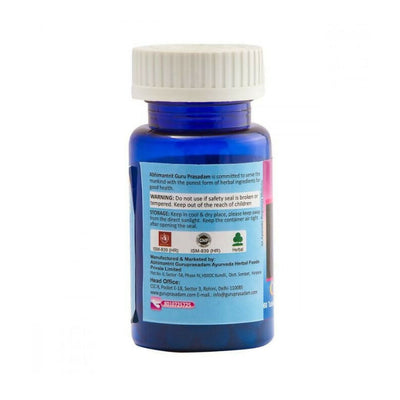 Guru Prasadam Cough & Cold Care Tablets
