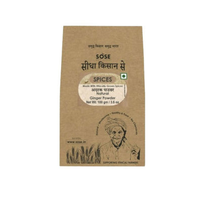 Gir Sidha Kisan Se Natural Ginger Powder (Adrak)