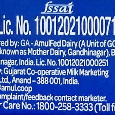 Amul Lactose Free Milk, 250ml