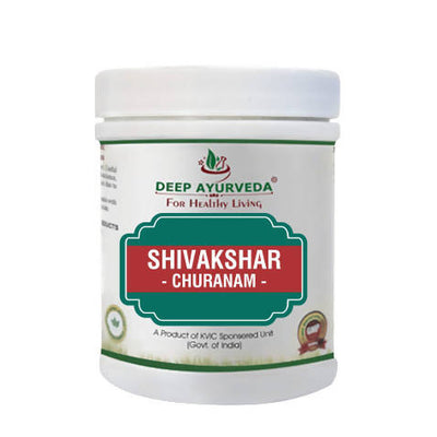 Deep Ayurveda Shivakshar Churanam
