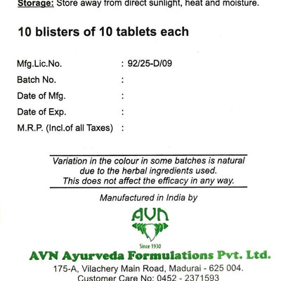 AVN Bruhatyadi Kashayam Tablets