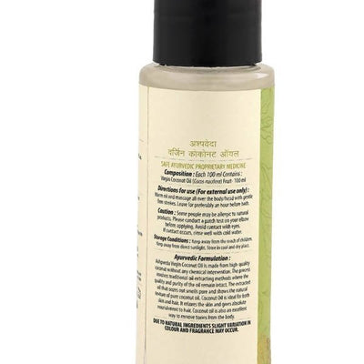 Ashpveda Virgin Coconut Oil