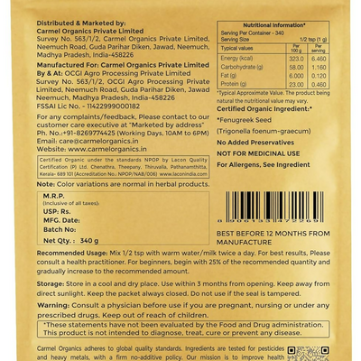 Carmel Organics Fenugreek Seed/Methi Seeds (Powder)
