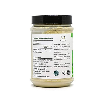 Bixa Botanical Madanphal Powder