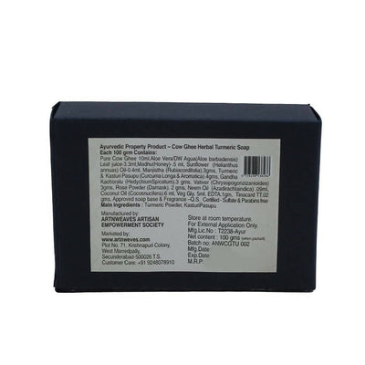artNweaves Handmade Cow Ghee Herbal Turmeric Soap