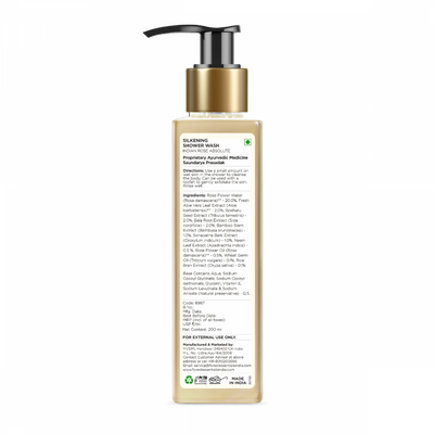 Forest Essentials Travel Size Silkening Shower Wash Indian Rose Absolute