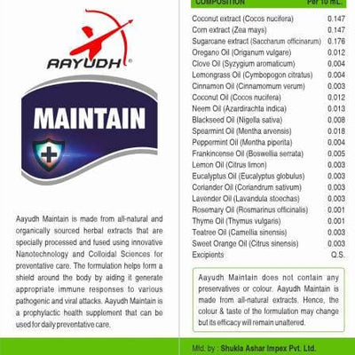Aayudh Maintain