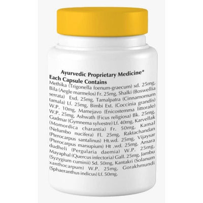Gunatit Herbal Gunabit Capsules