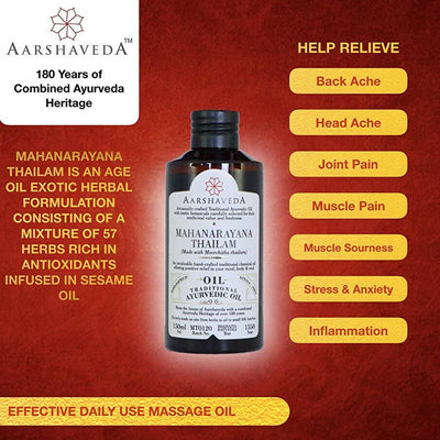 Aarshaveda Mahanaryana Thailam