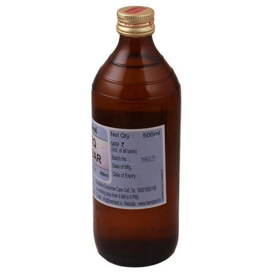 Hamdard Arq Ambar
