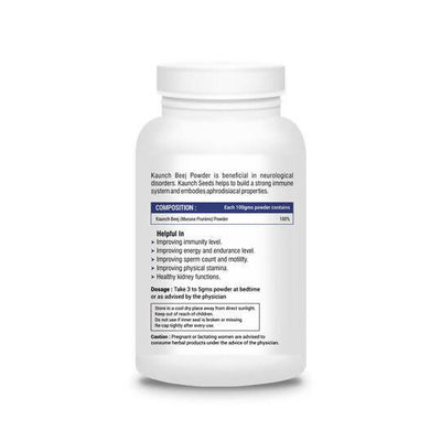 Four Seasons Kaunch Beej Powder