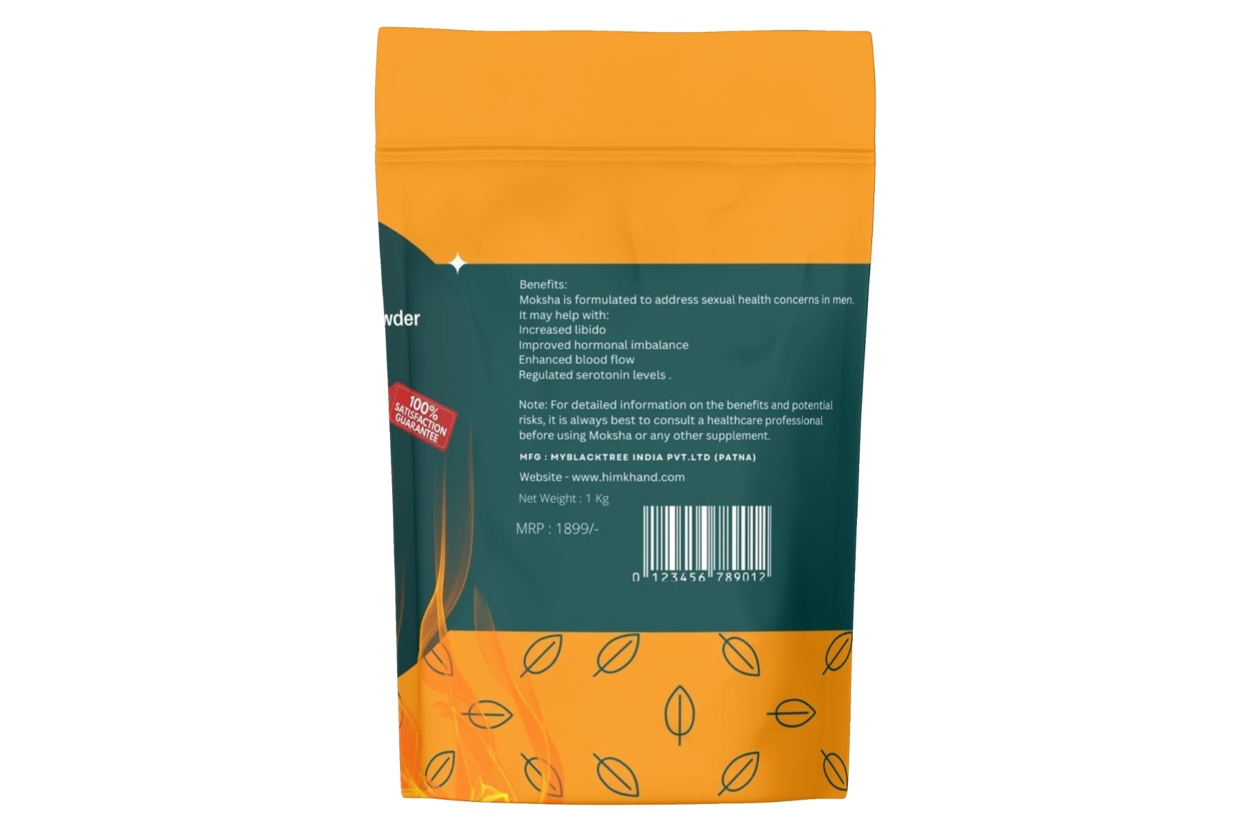 Moksha by Himkhand (Natural Sexual Stamina Powder)