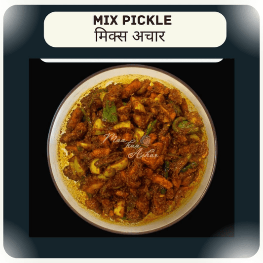 Maa Kaa Achar Home Made Mix Navrang Pickle Pack - 350 Gms