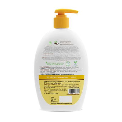 Mamaearth Ubtan Body Lotion with Turmeric and Kokum Butter for Glowing Skin