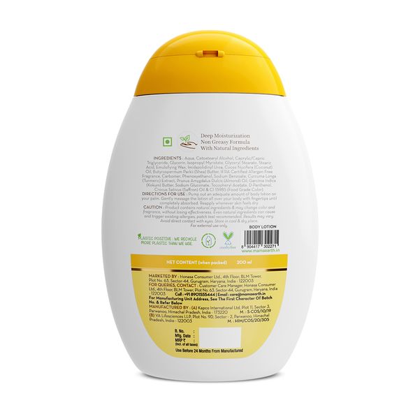 Mamaearth Ubtan Body Lotion with Turmeric and Kokum Butter for Glowing Skin