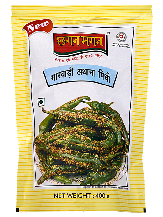 Chhagan Magan Marwari Athana Mirchi 400 gms