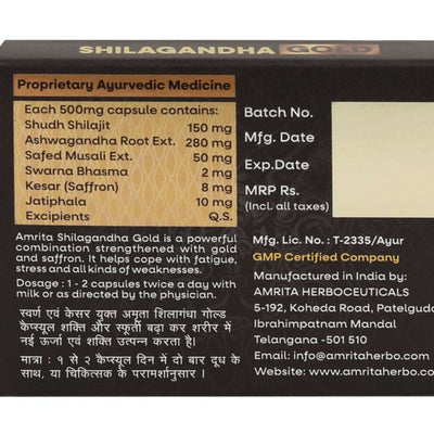 Amrita Shilagandha Gold Capsules