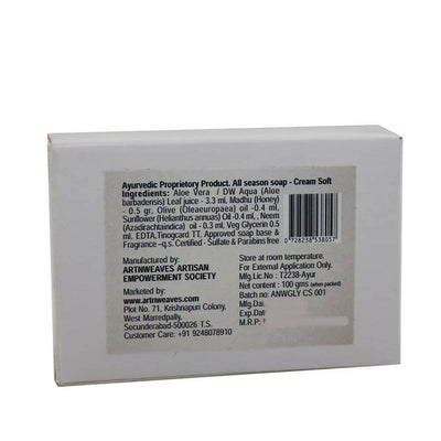artNweaves Cream Soft Handmade Soap