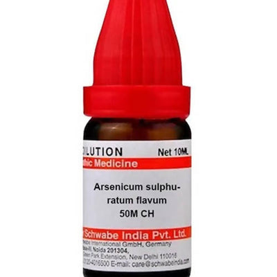 Dr. Willmar Schwabe India Arsenicum Sulphuratum Flavum Dilution