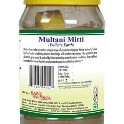 Basic Ayurveda Multani Mitti