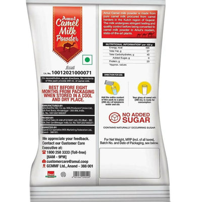 Amul Camel Milk Powder