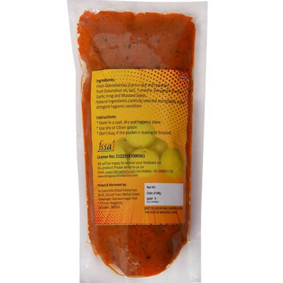 Amoga's Pickles Factory Gooseberry Thokku Pickle Andhra Style