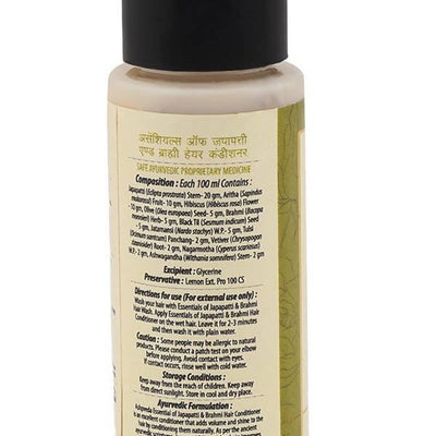 Ashpveda Essentials of Japapatti and Brahmi Hair Conditioner