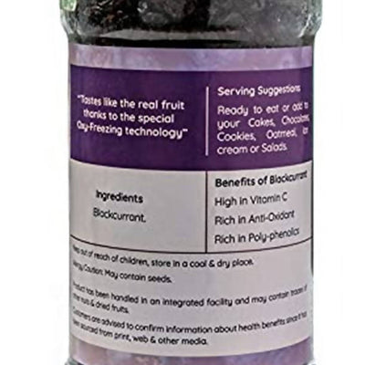 Beantree Black Currant