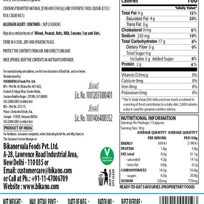 Bikano Cornflakes Mixture