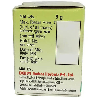 Dehlvi Tila Surkh Cream