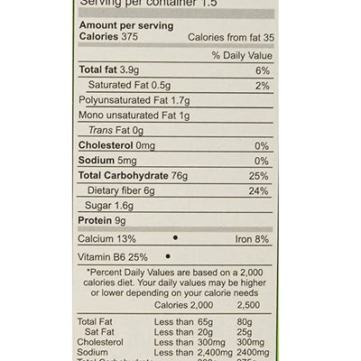 Double Horse Corn Flour