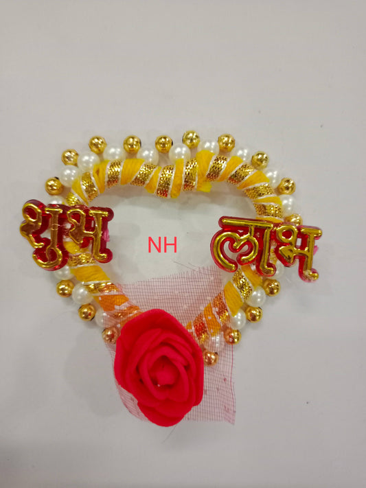 Subh Labh Collection